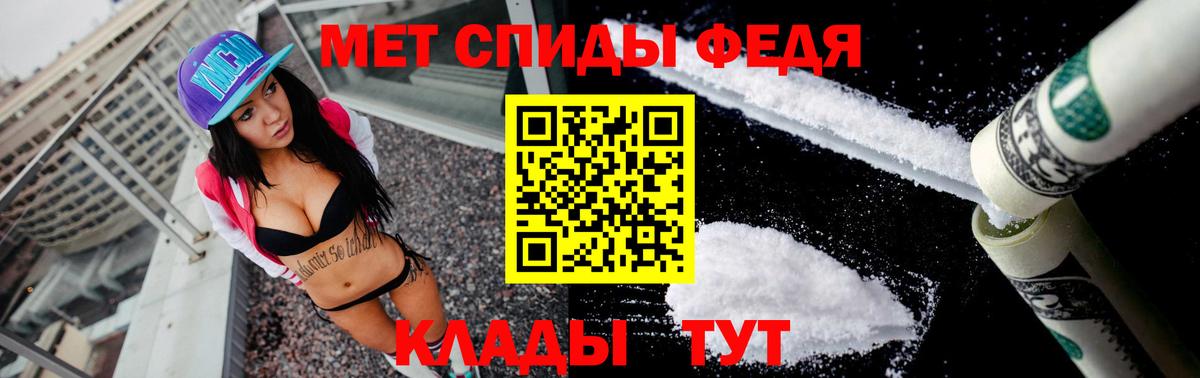 APVP СК   Меф  МДМА  Меф   Вход с VPN  Коряжма  Вейп ТГК  Cocaine  Конопля 