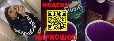 ешки Краснознаменск
