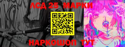 ешки Краснознаменск