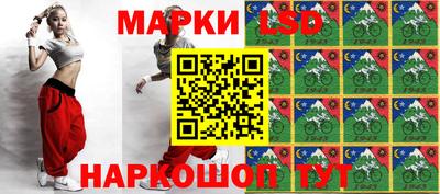 кокаин Краснодар