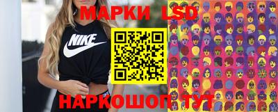 кокаин Краснодар