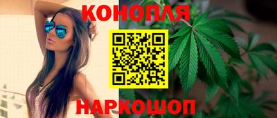 ешки Краснознаменск