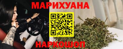 ешки Краснознаменск