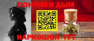 кокаин Краснодар