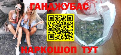ешки Краснознаменск