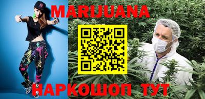 кокаин Краснодар