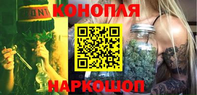кокаин Краснодар