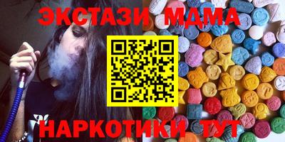 ешки Краснознаменск
