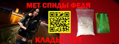кокаин Краснодар