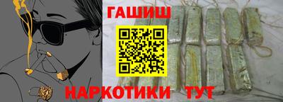 ешки Краснознаменск