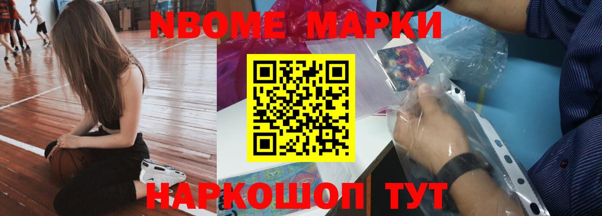 LSD-25 экстази кислота  LSD-25 экстази кислота  Вход с VPN  Коряжма 