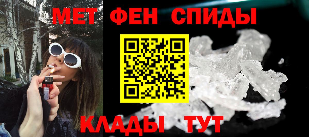 Коряжма  Первитин витя  Вход с VPN 
