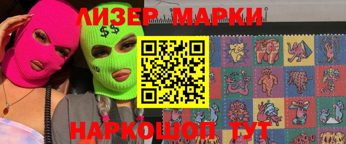 Гашиш Коряжма
